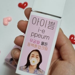 도레미님이 올린 리뷰 사진 2