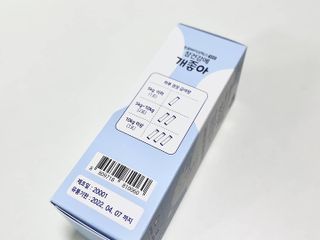 이용이융님이 올린 리뷰 사진 2