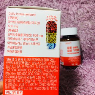 바른비타민 요비 1박스 120캡슐 요로건강 요헬씨 원료 복합 건강식품 — 5점을 준 리뷰어가 2021년 6월 올린 사용 사진