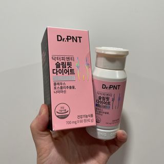 닥터피엔티 [Dr.PNT] 하루 2알로 건강한 다이어트! 한겨울에도 체지방만 쏙~ 슬림핏 다이어트 — 4점을 준 리뷰어가 2023년 3월 올린 사용 사진