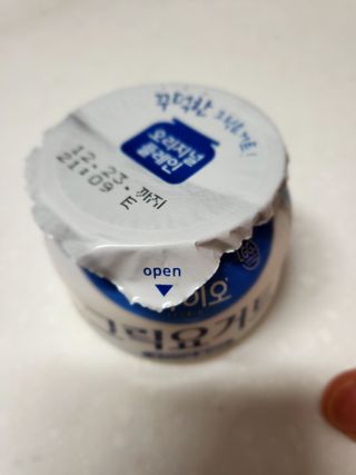 매일바이오 그릭요거트 오리지널 플레인 4개, 로스터리 커피믹스 4개 — 4점을 준 리뷰어가 2021년 12월 올린 사용 사진