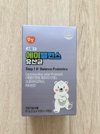 육아맘님이 올린 리뷰 사진 1