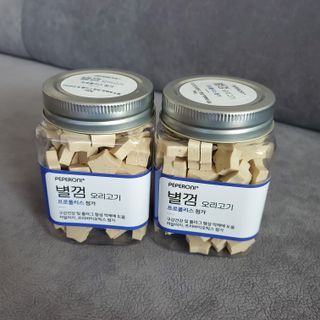 페페로니 자기전에 먹는 저알러지 껌 세트 치킨+오리 — 3점을 준 리뷰어가 2021년 8월 올린 사용 사진
