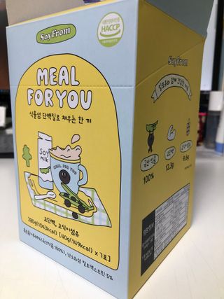 안드로메다님이 올린 리뷰 사진 3