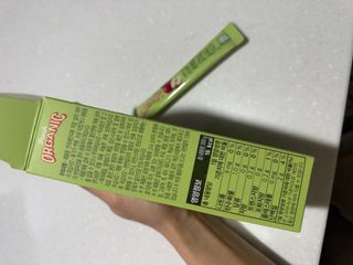유니어멈님이 올린 리뷰 사진 1