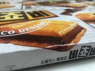 디자인님이 올린 리뷰 사진 4