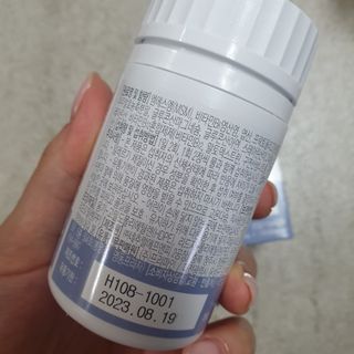 프리마인 평생 써야하는 관절의 건강을 위한 완벽설계 솔루션 관절n마디케어 플러스 120정 — 5점을 준 리뷰어가 2021년 9월 올린 사용 사진