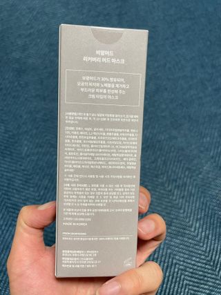 방그라님이 올린 리뷰 사진 3