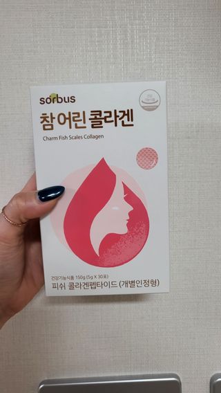 옙삐맘님이 올린 리뷰 사진 1