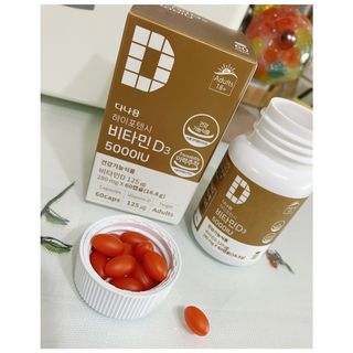 (NEW)다나음 하이포텐시 비타민D3 5000IU(60정/2개월분) — 5점을 준 리뷰어가 2023년 10월 올린 사용 사진