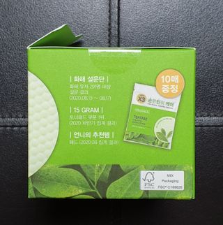 wony님이 올린 리뷰 사진 3
