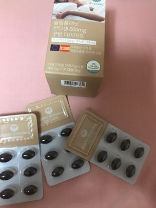 슬림플래닛 잔티젠 600mg 굿밤 다이어트 — 5점을 준 리뷰어가 2021년 3월 올린 사용 사진