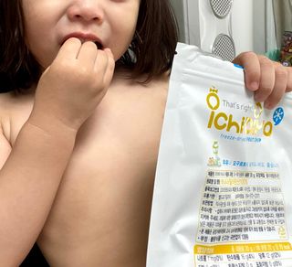 동글동글님이 올린 리뷰 사진 3