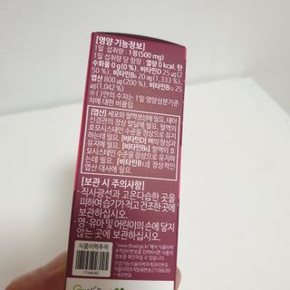 나무그늘님이 올린 리뷰 사진 3