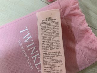 sj님이 올린 리뷰 사진 3