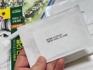 번개맘님이 올린 리뷰 사진 4