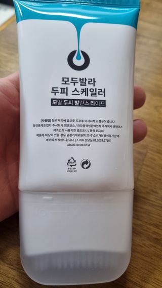 Patrick님이 올린 리뷰 사진 1