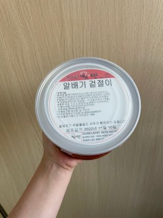 욜리오님이 올린 리뷰 사진 2