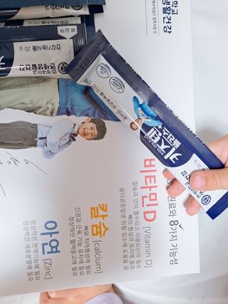 키즈텐플러스 연세 키즈텐 플러스 1개월 — 5점을 준 리뷰어가 2021년 2월 올린 사용 사진