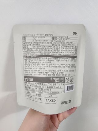 JinKim님이 올린 리뷰 사진 4