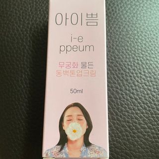 0xuan0님이 올린 리뷰 사진 4