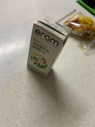 콩이누나님이 올린 리뷰 사진 4