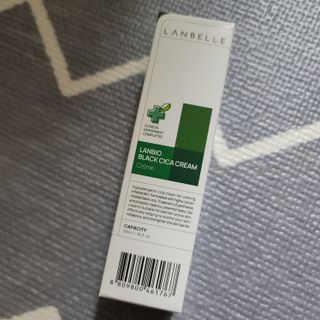 랑벨 랑바이오 블랙 시카 크림 50ml(블랙비 프로폴리스, 시카 4종, 판테놀 10 함유) — 5점을 준 리뷰어가 2022년 6월 올린 사용 사진