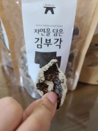 달달콤님이 올린 리뷰 사진 3