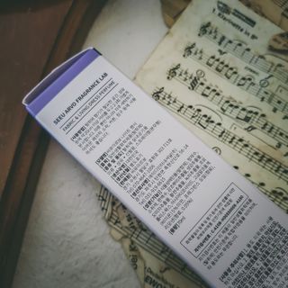 씨유아르보 섬유향수 10종 드레스퍼퓸 — 5점을 준 리뷰어가 2021년 2월 올린 사용 사진