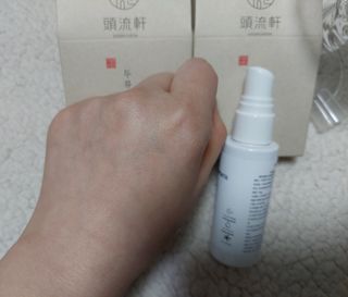 미야요님이 올린 리뷰 사진 4