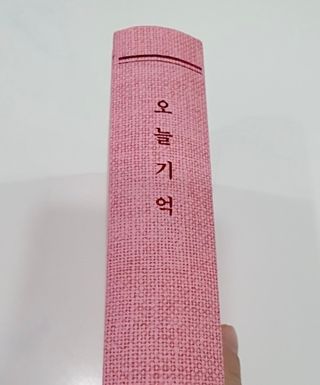 진현선님이 올린 리뷰 사진 1