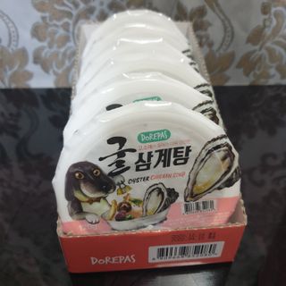 임토리님이 올린 리뷰 사진 2