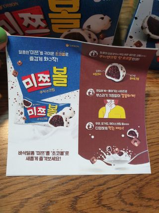 로크찡님이 올린 리뷰 사진 2