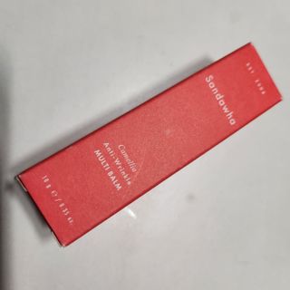 스킨큐어 산다화 카멜리아 안티 링클 멀티밤 — 5점을 준 리뷰어가 2023년 12월 올린 사용 사진