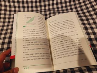 좋아님이 올린 리뷰 사진 4