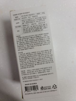 알건맘님이 올린 리뷰 사진 4