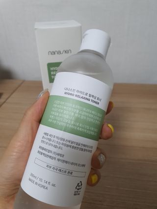 나나스킨 하이드로릴렉싱토너 — 5점을 준 리뷰어가 2021년 5월 올린 사용 사진
