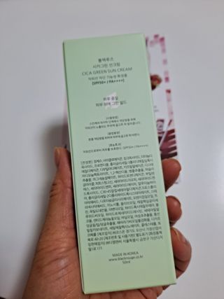 라니으니님이 올린 리뷰 사진 4