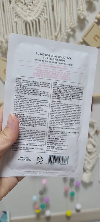 soo1127님이 올린 리뷰 사진 3