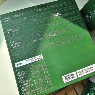 오늘도맑음님이 올린 리뷰 사진 3