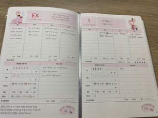 박윤솔님이 올린 리뷰 사진 3