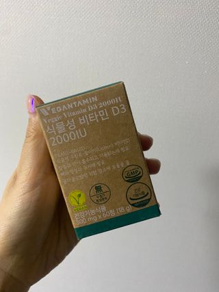 다령다랭님이 올린 리뷰 사진 2