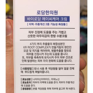친절한지영씨님이 올린 리뷰 사진 2