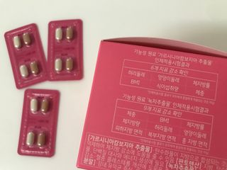 Jin님이 올린 리뷰 사진 3