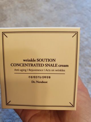 Dr.느루벗 느루벗 링클 솔루션 콘센트레이트 스네일 탄력 달팽이 크림 80g — 5점을 준 리뷰어가 2021년 4월 올린 사용 사진