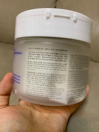 키노닉스 카모 클렌징 패드 — 4점을 준 리뷰어가 2021년 8월 올린 사용 사진