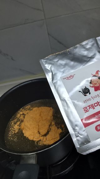 뱃살공주님이 올린 리뷰 사진 4