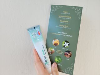 건선/아토/습진/민감성 피부 천연보습진정크림 소리온 크림 & 센시티브 크림 50g — 4점을 준 리뷰어가 2022년 1월 올린 사용 사진
