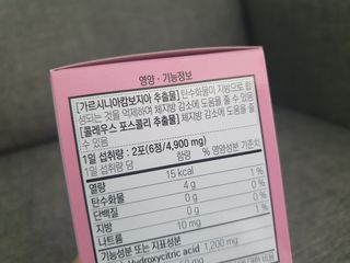 미니어뭉님이 올린 리뷰 사진 4
