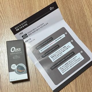 텡텡님이 올린 리뷰 사진 1